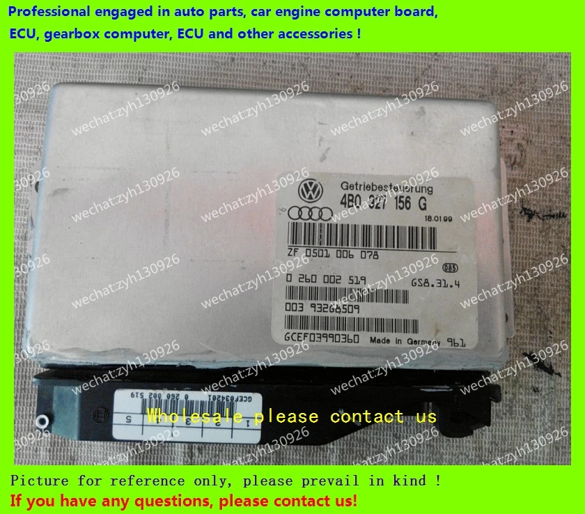 Для компьютера автомобильной трансмиссии Audi/01 в коробка