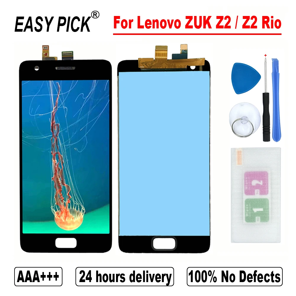 ЖК-дисплей для Lenovo ZUK Z2 Z2131 дигитайзер сенсорного экрана в сборе Rio 2016 Edition |