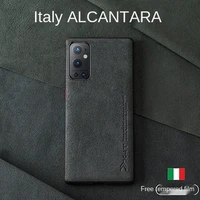 luxury suede all-inclusive mobile back cover for OnePlus pro Nord phone cases Internet celebrity mobile phone bag