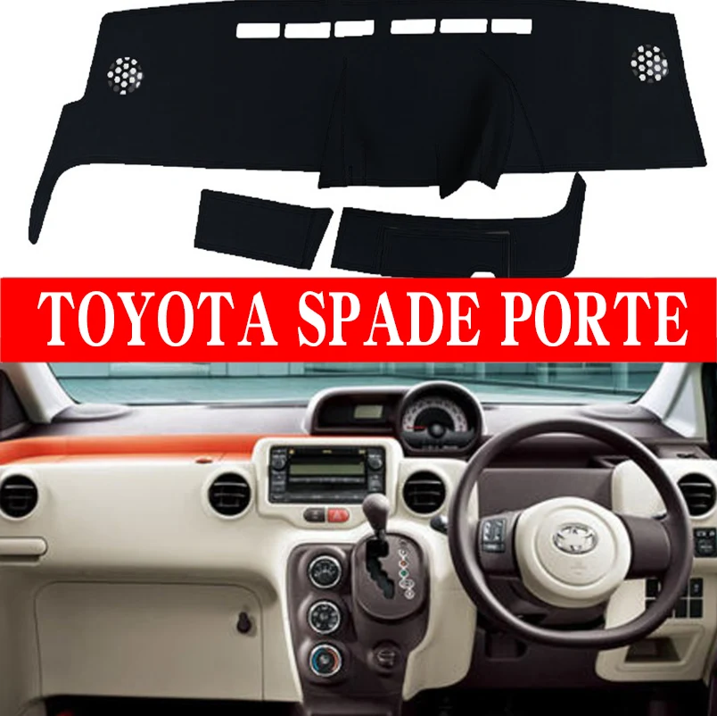 

Противоскользящая накладка на приборную панель для TOYOTA SPADE PORTE instrument панельный коврик для приборной панели ranger