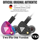 Стереонаушники со штекером Hi-Fi и микрофоном, 4 драйвера