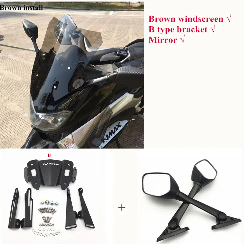 Модифицированный Мотоцикл nmax155 nmax выше 5 см ветровое стекло ветровые дефлекторы для YAMAHA nmax155 nmax 155 16-19 - Цвет: B brown mirror