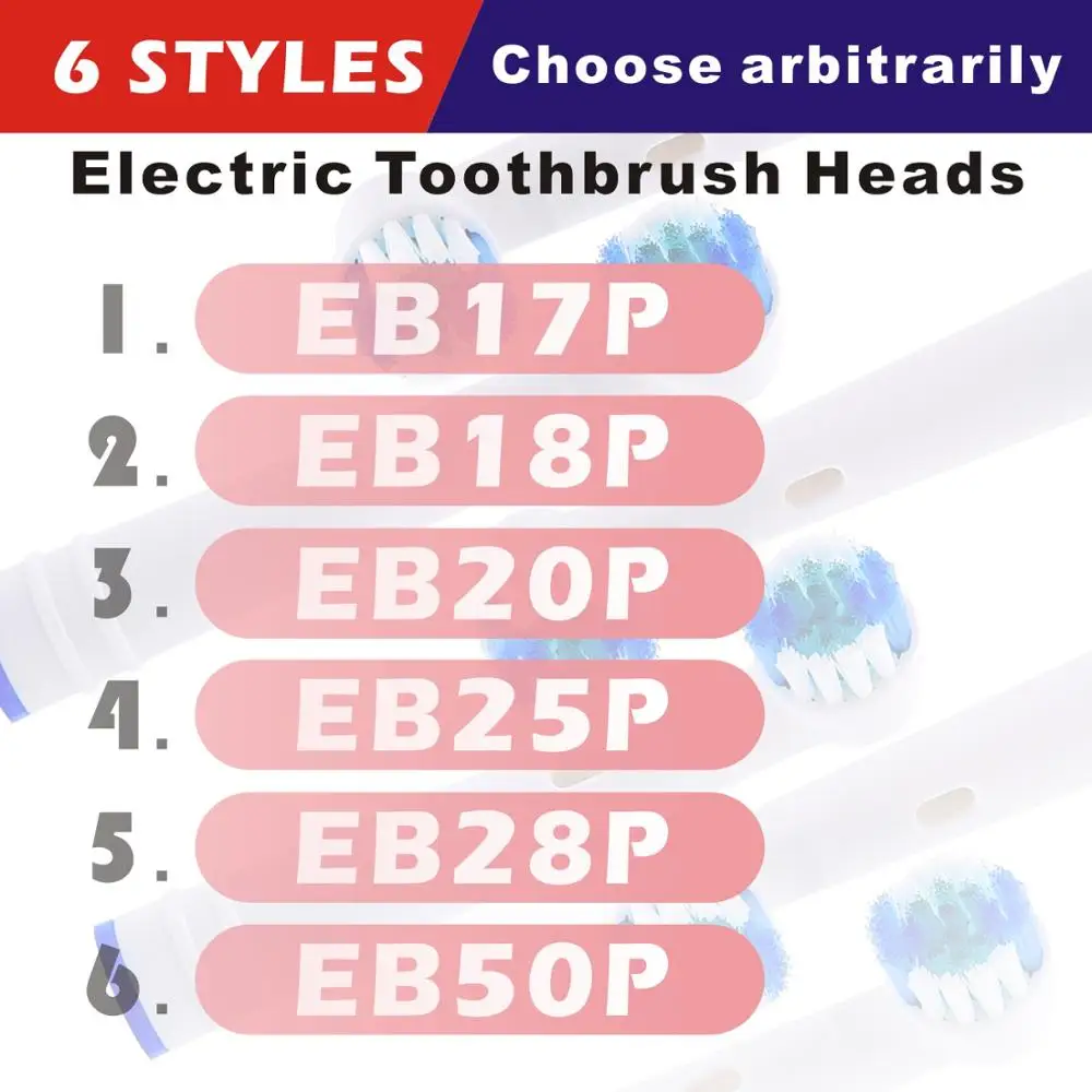 4/7 шт. Новый стиль EB17 сменные насадки для зубной щетки/Насадки Oral B электрические