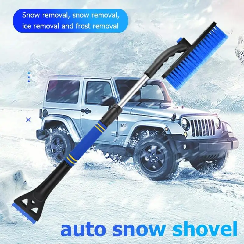 Прочная кисть от снега для машины деликатный дизайн съемная телескопическая