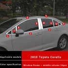 Для Toyota Corolla 2019 2020 Стайлинг автомобиля из нержавеющей стали полная отделка окна автомобиля декоративные полосы 24 шт.компл.