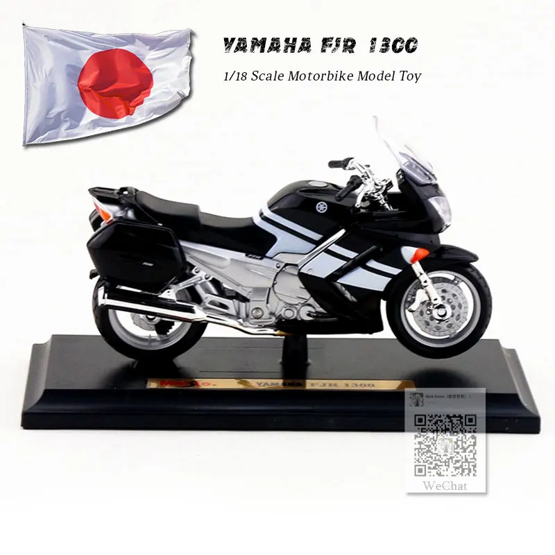 Японская модель мотоцикла MAISTO в масштабе 1/18 YAMAHA FJR 1300 литая металлическая игрушка