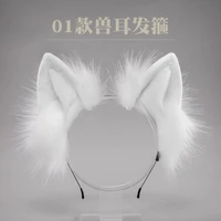 handmade cute furry plush headband beast anubis wolf cat dog ears black white hair hoop headwear for cosplay costume accessories