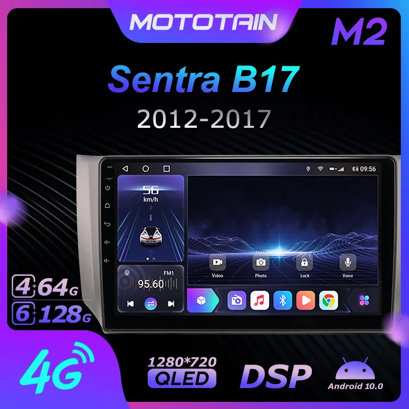 

Автомобильная стереомагнитола на Android 10,0, 6G + 128G для Nissan Sentra B17 2012 2016 2017, автомобильная аудиосистема с GPS, 4G LTE, головное устройство 1280*720