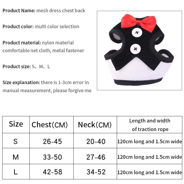 Поводок для собак кошек милый бантик регулируемый нагрудный ремень маленьких