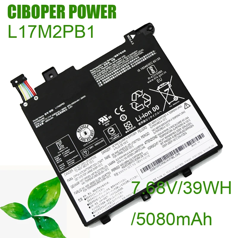 CP Аккумулятор для ноутбука L17M2PB2 7 68 V/39WH L17M2PB1 L17L2PB1 L17C2PB1 детской модели | Компьютеры