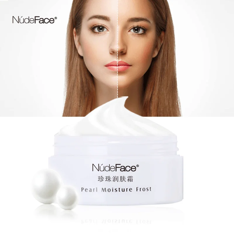 Новинка отбеливающий крем для лица против морщин увлажняющий Осветляющий Bb уход