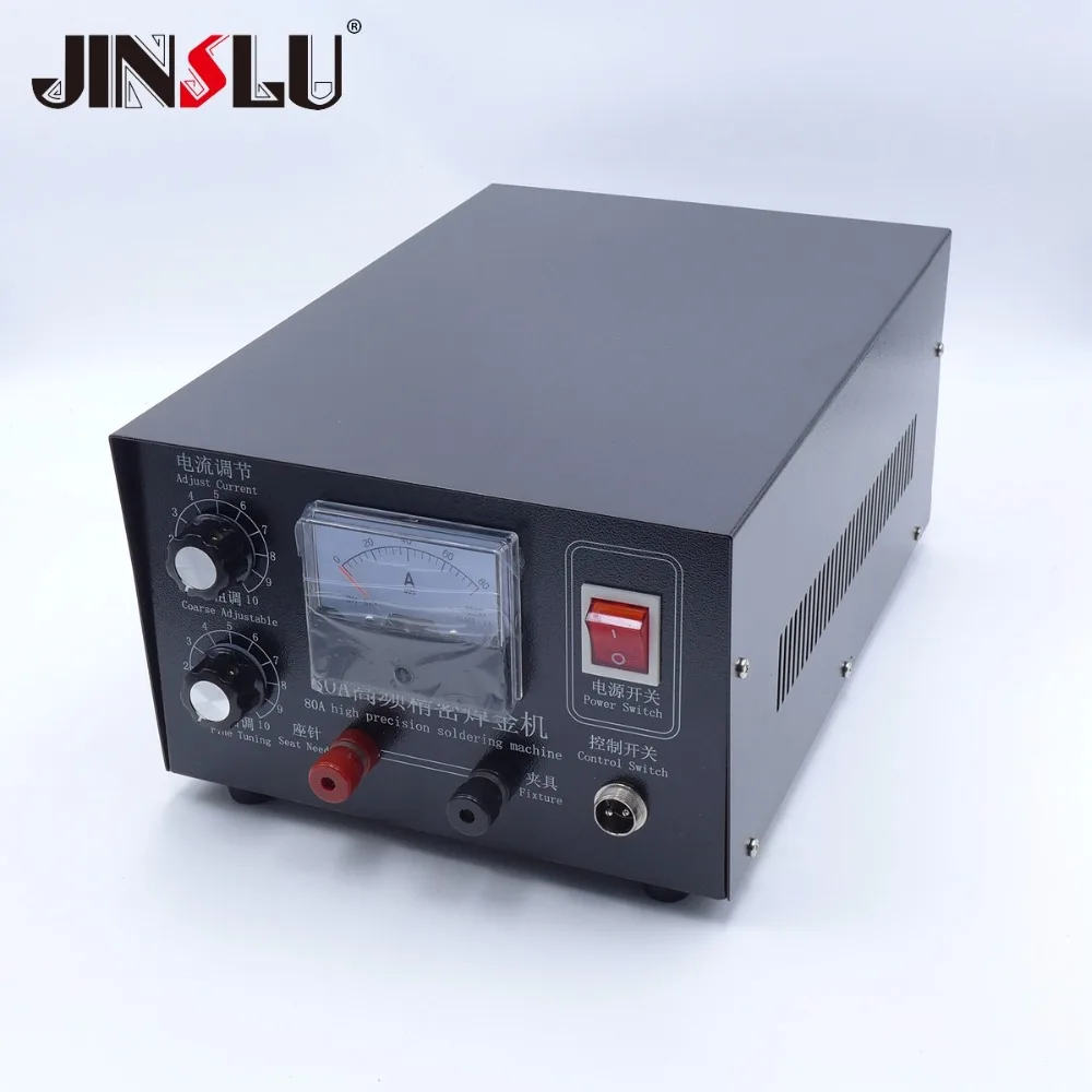220V 80A мини точечный сварочный аппарат лазерный точечный сварочный аппарат Ювелирный инструмент DX-808 SALE1