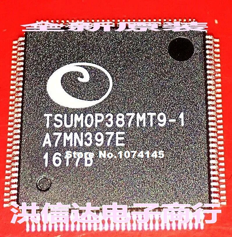 

TSUMOP387MT9-1 TSUM0P387MT9-1