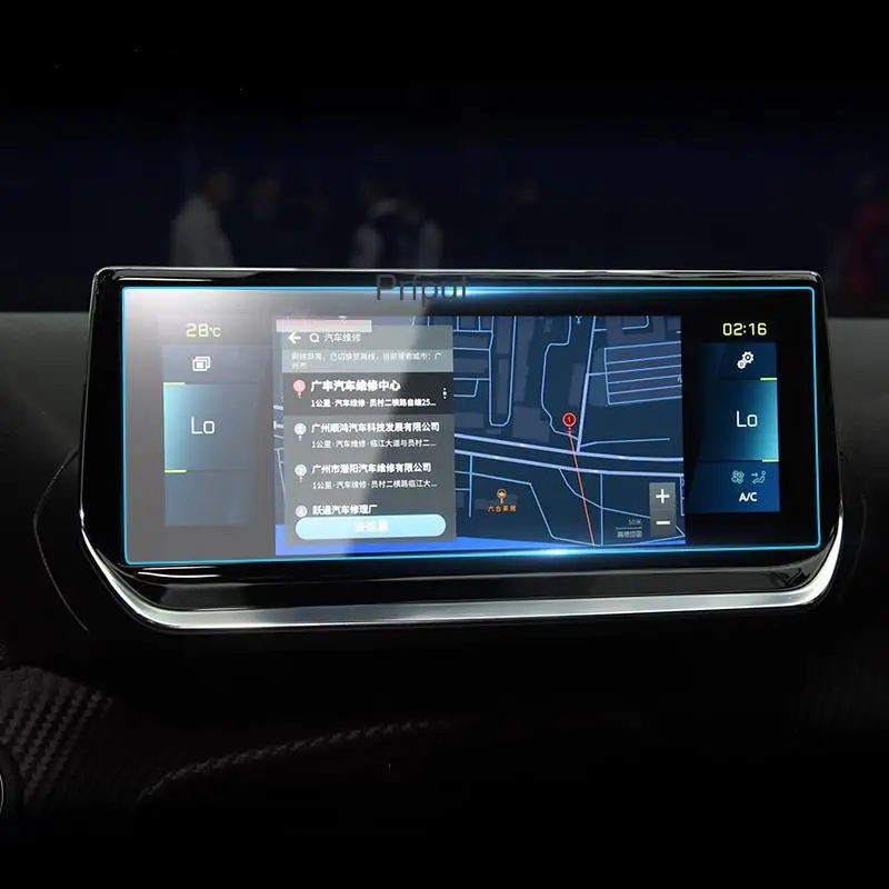 

Пленка для автомобильного GPS-навигатора, для Peugeot 2008, 2014-2020, защитная пленка из закаленного стекла, защита от царапин