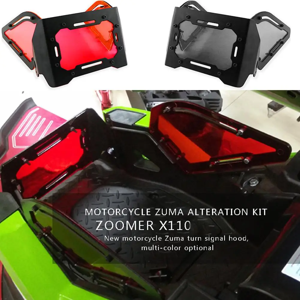 Motorcycle Tail Box Accessories Storage Decoration Alteration Kit For Honda Zuma Zoomer X110 | Автомобили и мотоциклы