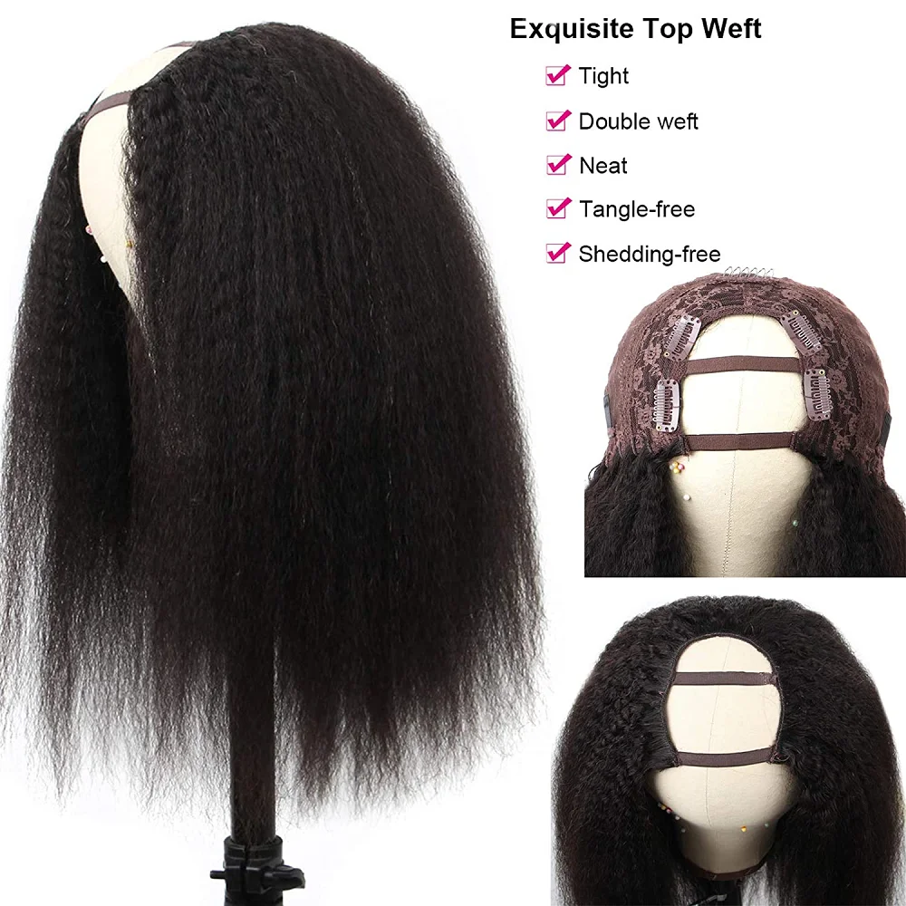 Jual Keriting Lurus U Bagian Wig Rambut Manusia Brasil Remy 250 Ketebalan Wig Tanpa Lem 8-22