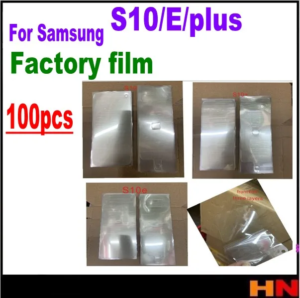 100 шт. защитная пленка Заводская для Samsung S10 plus S10plus S10e Защитная экрана|Защитные
