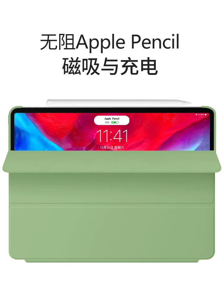 Применение 2020 iPad Pro/Mini/Air 7 9/10 5/12 9 дюймов защитный кожаный чехол для планшета с