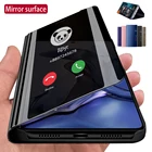 Умный флип-чехол для Xiaomi 11T, зеркальный кожаный чехол-подставка для телефона Mi 11T, 11i, 11tpro, 11 Lite, флип-чехол для телефона