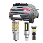 Для Hyundai I30 PDE PD PDEN 2016 + светодиодные лампы внешний сигнал поворота резервный задний свет лампы Canbus без ошибок