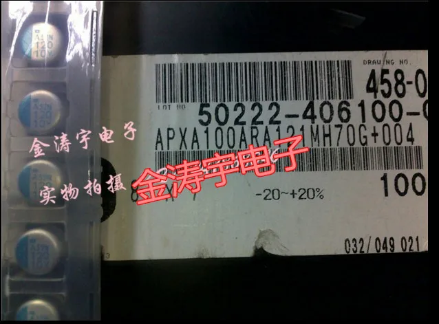 

10 v120uf kingbox solid-state capacitors patch 8 x6. 7 APXA100ARA121MH70G