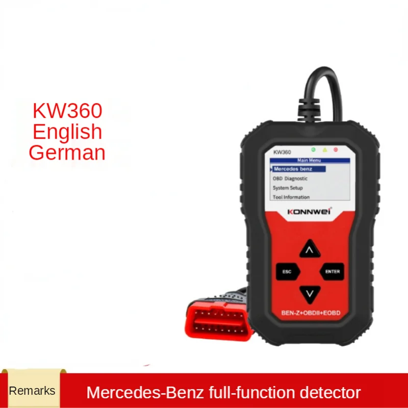 KONNWEI KW360 специальная полностью функциональная система пневматического АБС торможения, Автосканер в системе