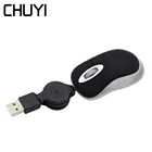 Мышь Компьютерная CHUYI детская Проводная, 1600 DPI, USB