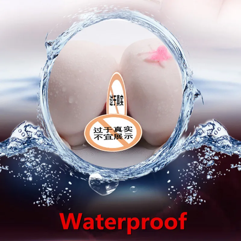 4D симулятор большой мужской мастурбатор в форме попки чашка с двойным каналом