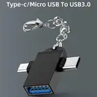 Адаптер 2 в 1 Type-C Micro USB OTG для Android Huawei USB 3,1 преобразователи передачи данных для планшета жесткого диска телефона