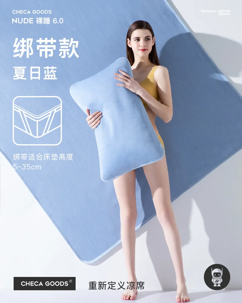 

Summer Mica Summer Mat Viscose Fiber Mat 1.8M Bed Three-Piece Washable Fitted Sheet Dormitory Mat 1.5 M Household