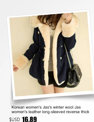 Vrouwen Windjack Vrouwelijke разноцветная Лоскутная Ткань, базовая Jassen Kleur Block Jassen Voor Vrouwen