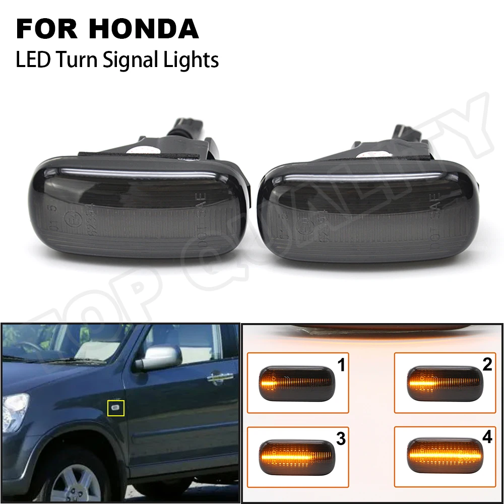 Дымчатые линзы Динамический светодиодный Поворотники боковые габаритные