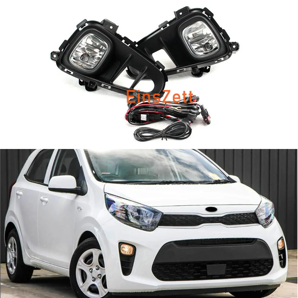 1 комплект Противотуманные фары Дневные Фары Светильник в сборе для Kia Picanto/Рио 2017