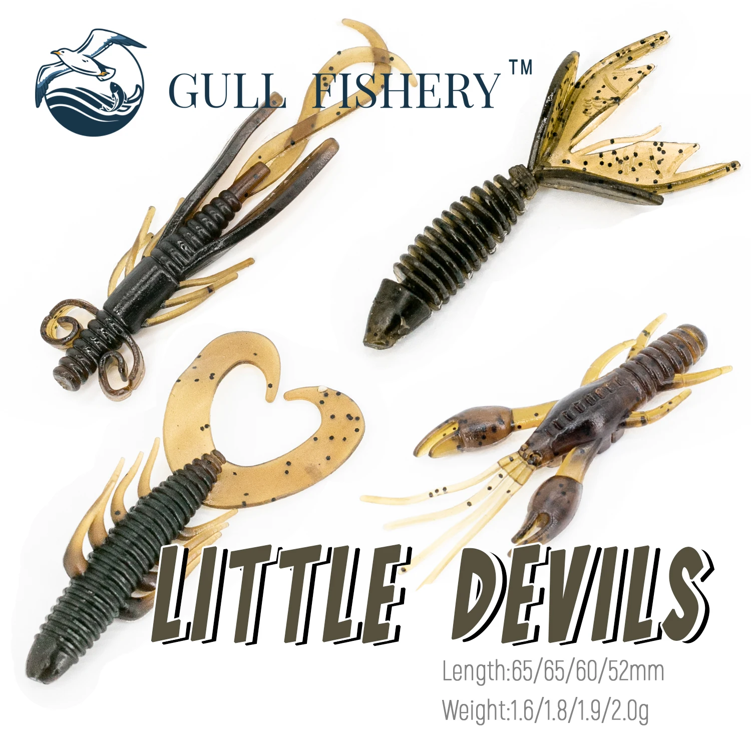 

GULL FISHERY 2020 Fishing Lures Larva Soft Fishing Lure Artificial Lures Silicone Wobblers Pike Swimbait Jigging Plastic Baits