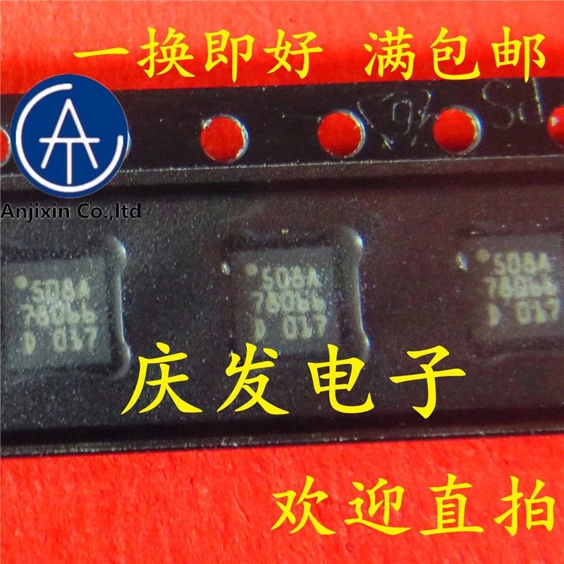 

10pcs real new and orginal real stock ISP1508AETTM 508A BGA