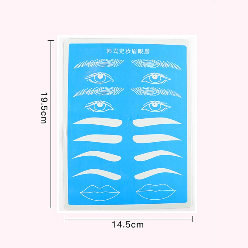 Товары для перманентного макияжа тренировка татуировок искусственная кожа