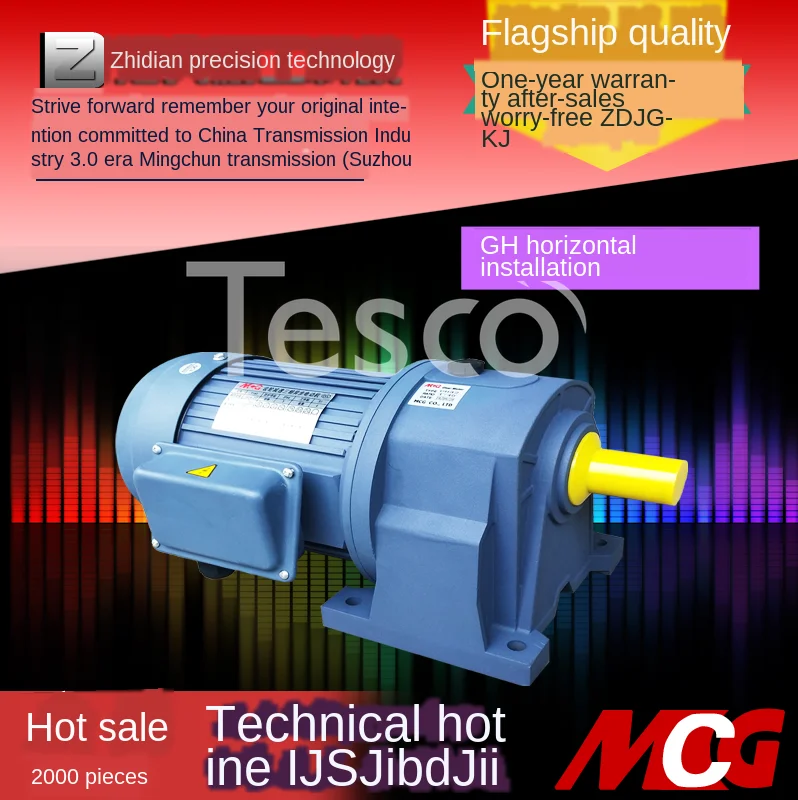 

Customized reducer three-phase 380V gear reducer motor 400W GV reducer motor integrated