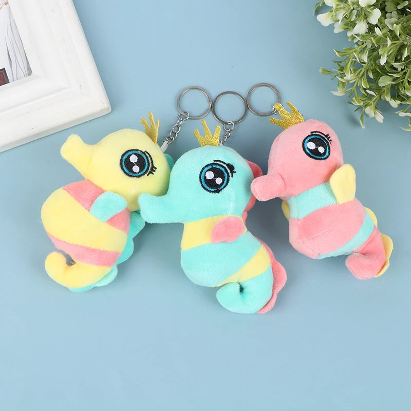 

1PCS Cute Colorful Hippocampus Doll Plush Toys Key Ring Bag Pendant Accessories