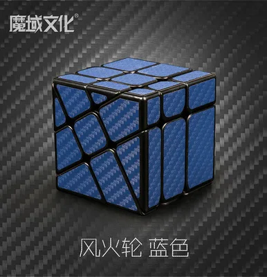 MoYu MoFangJiaoShi углеродное волокно магический куб неравный Fisher speed Cube IQ игра