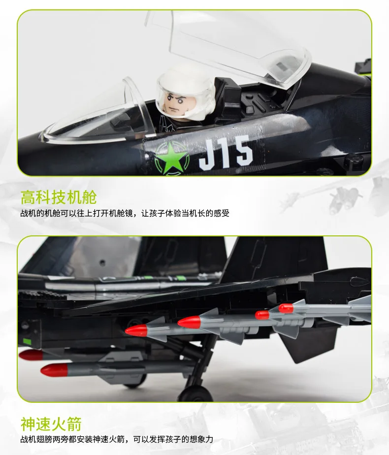 Модель Sluban строительные блоки морская подводная лодка военный корабль самолет Aircrafted Перевозчик военный корабль боевой крейсер Фрегат игрушки