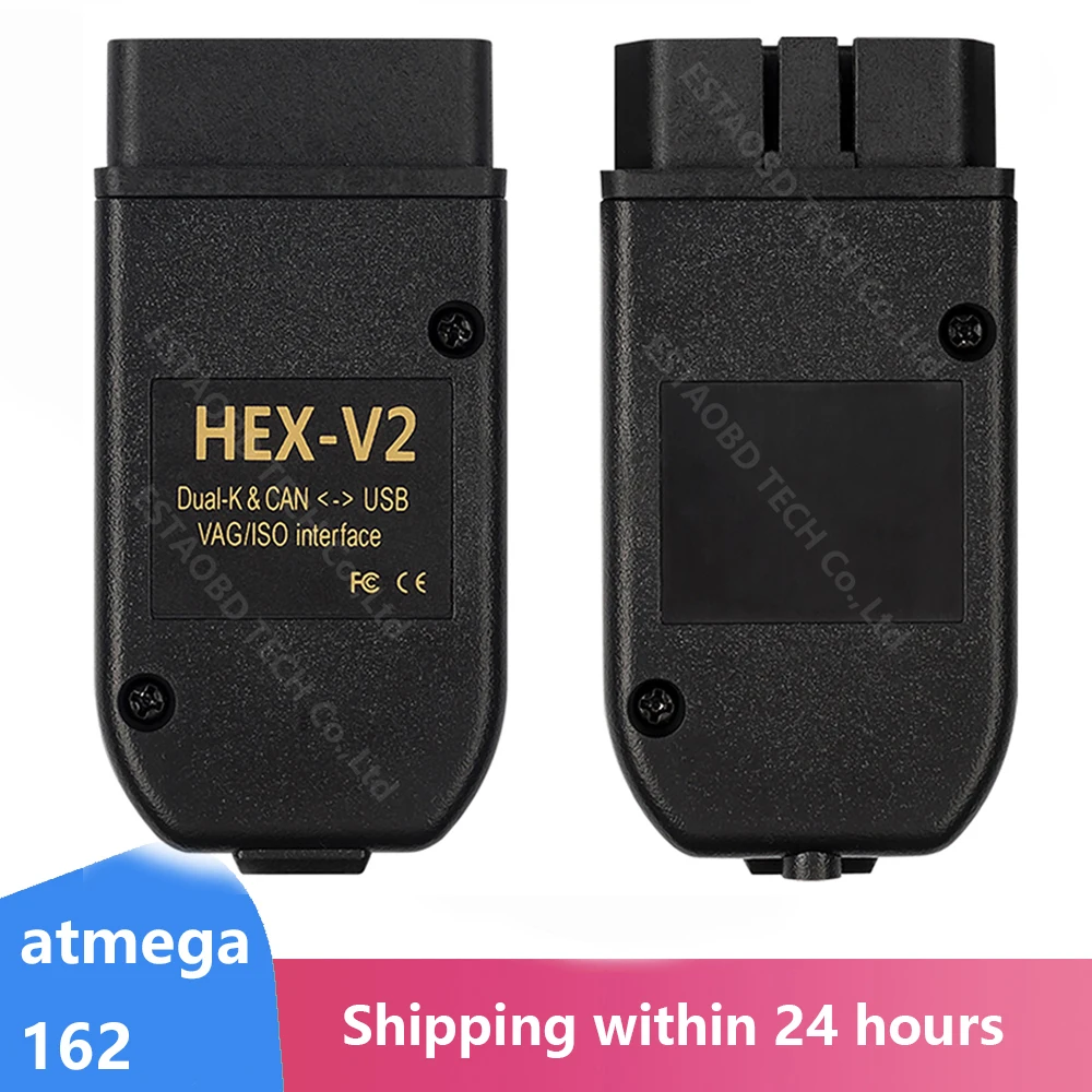 VAG COM 21 9 VAGCOM 3 HEX CAN USB интерфейс для VW AUDI Skoda Seat многоязычный ATMEGA162 + 16V8 FT232RQ |