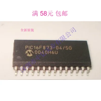 

PIC16F873-04/SO PIC16F873-04I/SO