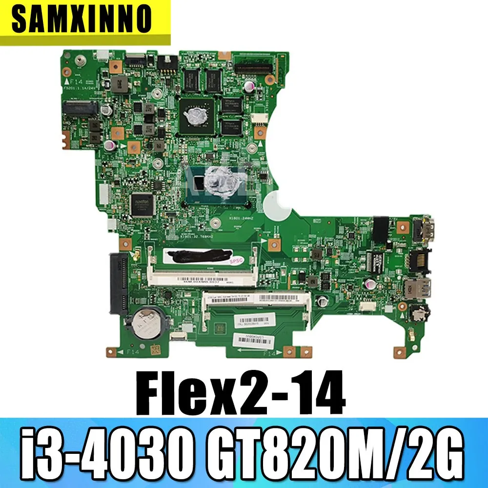 

LF14M 448.00x01.0011 For Lenovo Flex2-14 Flex 2 14 Laptop pc Motherboard with i3-4030 GT820M/2G 5B20G36415