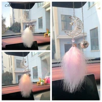 cute feather car ornaments stars and moon car pendant car rearview mirror pendant birthday gift auto decoraction accessories