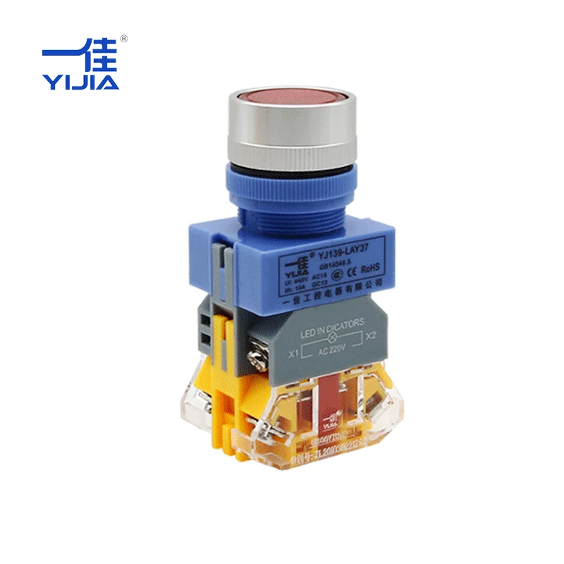 22 мм с легким светодиодный моментальный/само закрывающий кнопочный