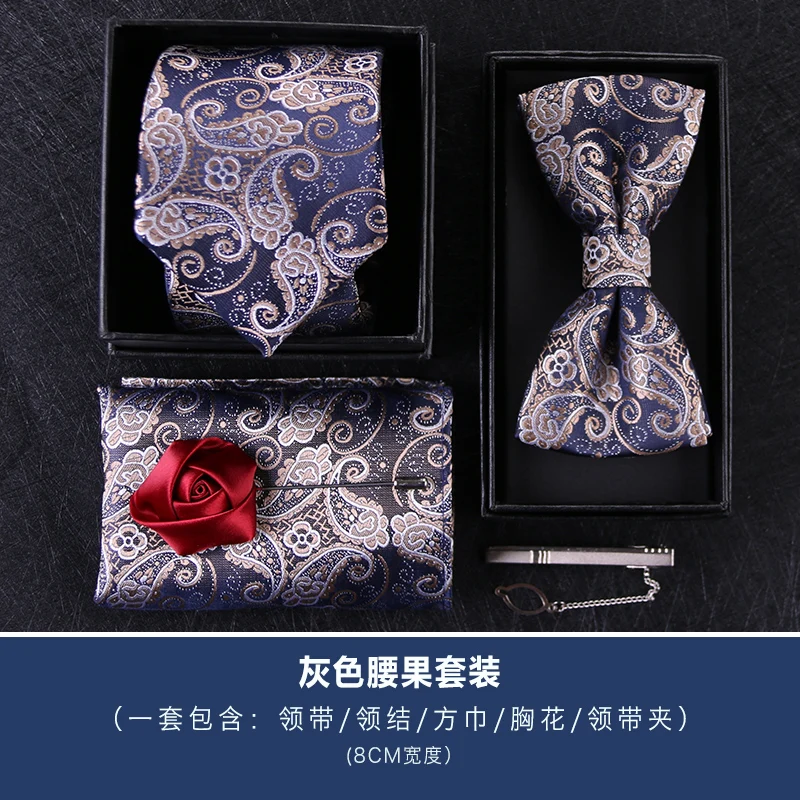 

Dress 5 Pcs/Set Tie Men's Business and Leisure Korean Version of Wedding Groom's Tie Scarf Tie Clip Men Accessories