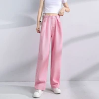 2021 new korean high waisted loose fitting pair of button down design wide leg jeans boyfriend jeans for women