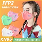 FFP2 маска с рыбой для детей KN95 дети Mascarillas fpp2 kn95 Mascarilla fpp2 Homologada детская маска ffp2 Infantil многоразовые KN95 маски