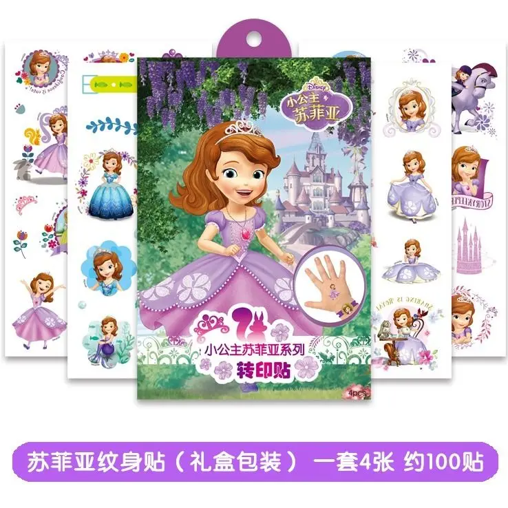 

Genuine Disney Car Ice Princess Sticker Boys and Girls Children Cartoon Watch Tattoo Sticker Mermaid Tattoo Sticker