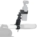 Велосипедное крепление на руль мотоциклетный расширительный комплект вращающийся на 360 градусов держатель для камеры для Osmo Pocket MIJIA MINI Insta360 ONE X для Gopro 8 7